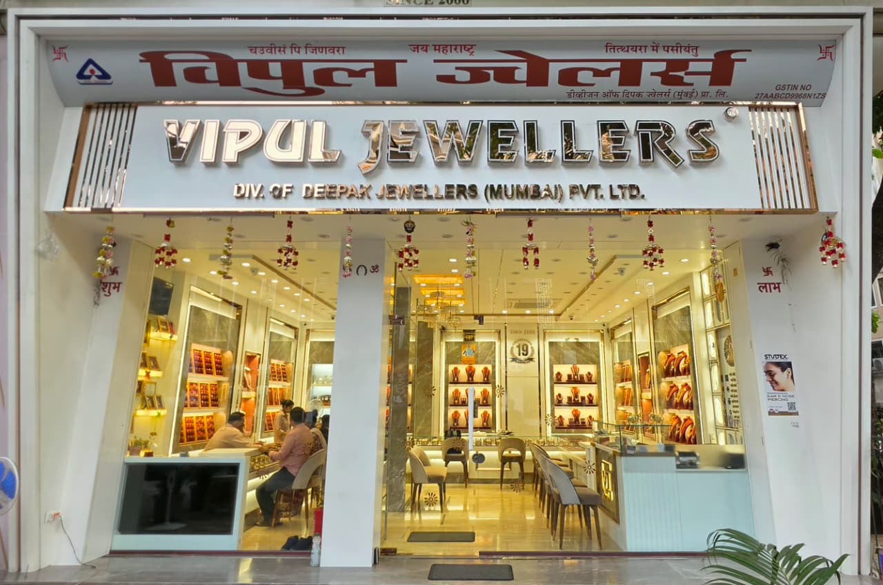 Vipul Jewellers storefront